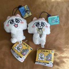 ンめねこ シーンマスコット2種セット