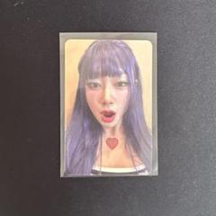 2025年最新】ジゼル my worldの人気アイテム - メルカリ