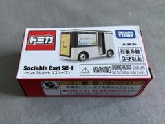 2025年最新】札幌 トミカ博の人気アイテム - メルカリ