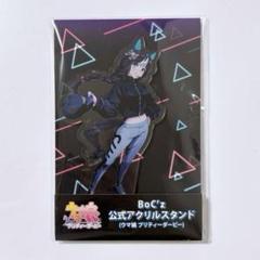 2025年最新】BoC'z アクリルスタンド ウマ娘の人気アイテム