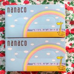 Nanaco 西武の中古 未使用品を探そう メルカリ Nanaco 西武の中古 未使用品を探そう メルカリ