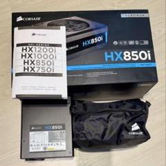 2025年最新】Corsair HX850iの人気アイテム - メルカリ