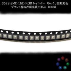 エアコンスイッチ　LED打ち替え品　6色オーダーOK⭐️ エアコンスイッチパネル A/Cスイッチ LED打ち替え品 6色オーダー
