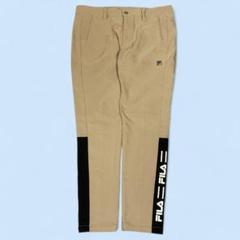 FILA GOLFフィラ ゴルフ 裏起毛 パンツ ベージュ 82 メンズ