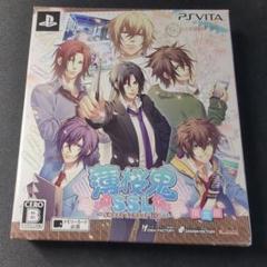 2025年最新】薄桜鬼SSL ~sweet school life~の人気アイテム