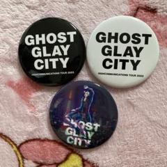 GLAY ピックバッジセット Amazon.co.jp: GLAY ピックバッジセット : おもちゃ