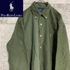 【激かわ】Ralph Lauren ラルフローレン BDシャツ ビックシルエット
