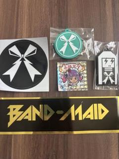 BAND-MAID お盟主限定受注生産アクリルスタンド5種&マグカップ　新品 送料0 新品 BAND-MAID アクリルスタンド 5種コンプ SAIKI MIKU