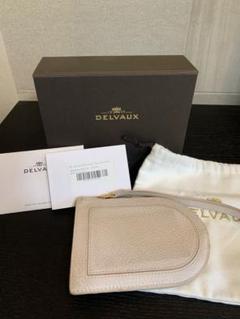 デルヴォーDELVAUXパンDマルチファンクション　コンパクト財布ウォレットのサムネイル
