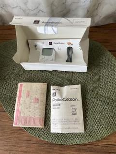 【美品】PocketStation ホワイト説明書セットSCPH-4000