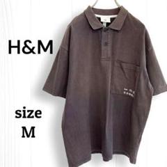 【H&M】メンズ半袖ポロシャツ Mサイズ ダークグレー　中国語ロゴプリント