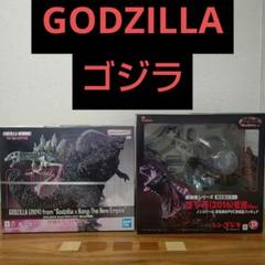 超激造シリーズ　限定版カラー　シン・ゴジラ&ゴジラ×コング　プラモデル Amazon.co.jp: 超激造シリーズ シン・ゴジラ(2016)覚醒Ver. 完成