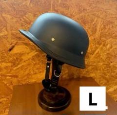 ナチヘル　ジャーマンヘルメット　メッキ加工　チョッパー　bell buco ナチヘル ブラック ジャーマンヘルメット M 検Bell Buco