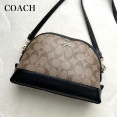 美品 COACH コーチ ショルダーバッグ PVC レザー 黒