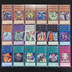 2025年最新】遊戯王カードK9の人気アイテム - メルカリ