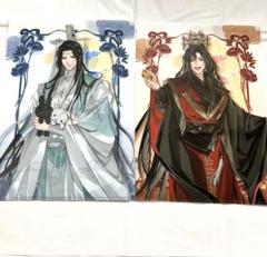 魔道祖師 五周年記念展 アクリルスタンド　藍忘機　魏無羨 Amazon.co.jp: 魔道祖師 アクリルスタンド 魏無羨 藍忘機 15cm