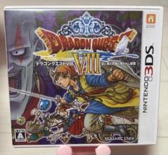 ドラゴンクエストVIII  3DS版  初回生産　新品未開封 Amazon | ドラゴンクエストVIII 空と海と大地と呪われし姫君