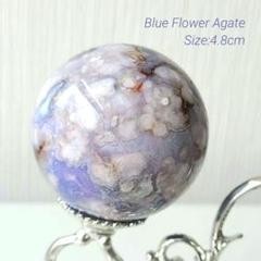 レア　高品質　ブルー桜瑪瑙　ブルーアゲート　スフィア　天然石 ブルー桜瑪瑙 スフィア 天然石置物 フラワーアゲート 原石 丸玉