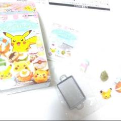 リーメント　ポケットモンスター　青空パンマルシェ 楽天市場】リーメント ポケットモンスター 青空パンマルシェ 8個