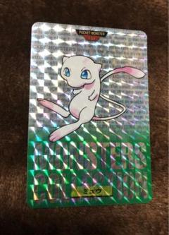 箱出しレベルマスター品　ポケモン　初期カードダス　ミュウ　緑 箱出しレベルマスター品 ポケモン 初期カードダス ミュウ 緑