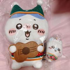 ちいかわ エニマイくじ D賞 ぬいぐるみキーホルダー ハチワレ うさぎ モモンガ Amazon.co.jp: ちいかわ エニマイくじ D賞 ぬいぐるみ