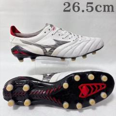 モレリアネオ4ジャパン　フロンティアパック　27.0㎝　新品。 MORELIA NEO 4 | MIZUNO（ミズノ） | サッカーショップKAMO