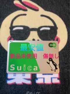 Suica スイカ 無記名カード 未登録 残額0円 正面向きペンギン