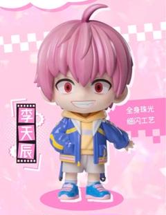 時光代理人 フィギュア Q版 CATEGORY 時光代理人/Link Click | 神里屋