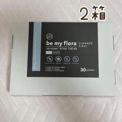 購入前コメント必須♡プロフ必読 の出品した商品 - メルカリ