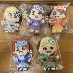 2025年最新】村上信五18祭ちびぬいの人気アイテム - メルカリ