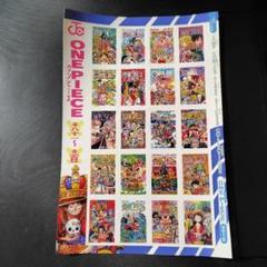 週刊少年ジャンプ35号　10冊　全付録付き 週刊少年ジャンプ 2025年no.35/本誌※付録無し - メルカリ