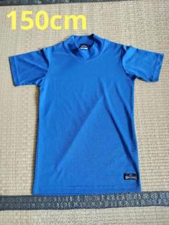 SPALDING メッシュ半袖Tシャツ 150 青