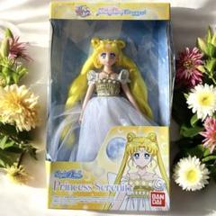 【顔厳選】プリンセスセレニティドール 大展覧会「美少女戦士セーラームーン ミュージアム」Vol2で販売