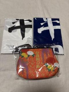 堂本剛 小喜利の私 ポーチ Tシャツ 手拭い 風呂敷 グッズ 雑誌 まとめ売り 堂本剛 小喜利の私 Tシャツ 手拭い 風呂敷 ポーチ 解答集 銀