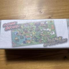 【新品未開封】ポケモンカード　ラバープレイマット Yurutto ゆるっと ポケモンカード ラバープレイマット Pokemon yurutto ゆるっと