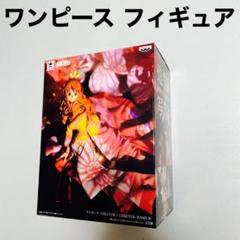 2025年最新】CREATOR ナミの人気アイテム - メルカリ