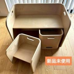 組立不要【天然木子供用テーブルチェア】お絵描き キッズ 知育玩具 北欧