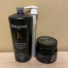 ケラスターゼクロノロジストシャンプー 1000ml&マスククロノ