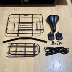 Panasonic ベロスターミニ 純正パーツ＋汎用パーツ Panasonic ベロスター・ミニ（2018-2019）BE-ELVS07 純正部品