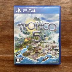 PS4 トロピコ5