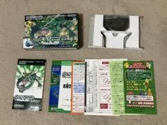 2025年最新】ポケットモンスター エメラルド (ワイヤレス