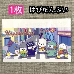 しぃ様 リクエスト 3点 まとめ商品 - メルカリ