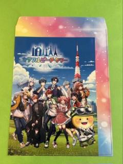 カラフルピーチクリアファイル