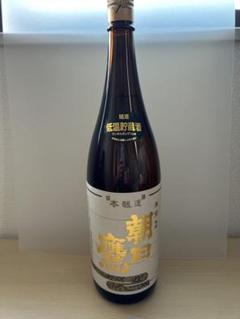 高木酒造 十四代蔵元 朝日鷹 低温貯蔵酒 - メルカリ