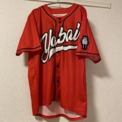 ハ*タ様 ヤバいTシャツ屋さん　サイン入り野球ユニフォーム ヤバイTシャツ屋さん（バンド） on X: 
