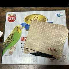 Hermès⭐︎コレクション整理様 おやすみカバービニールカバー