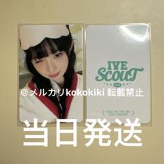 IVE - IVE THE 1ST WORLD TOUR IN CINEMA POP- UP STORE PICK UP