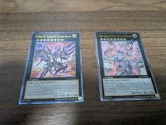 遊戯王 No.107 銀河眼の時空竜 超銀河眼の光子龍 1st レリーフ