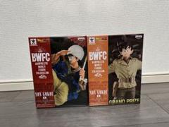 ドラゴンボール フィギュア まとめ売り 2点 BWFC 傘悟空