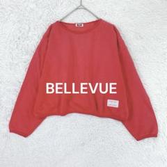 BELLEVUE♡バックプリントトレーナー スウェット クロップド丈 レッド 赤